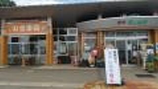 蓼科高原への入口の道の駅