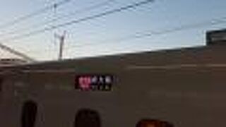 2020年11月３日の新山口17時18分発さくら号新大阪行き