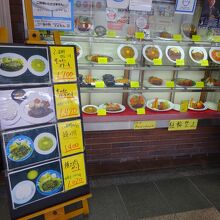 いわゆる洋食屋さんなので、メニューは豊富です。