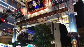 横浜中華街 日本一のチャイナタウン