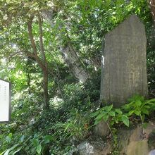 咸臨丸出発前に無事祈る