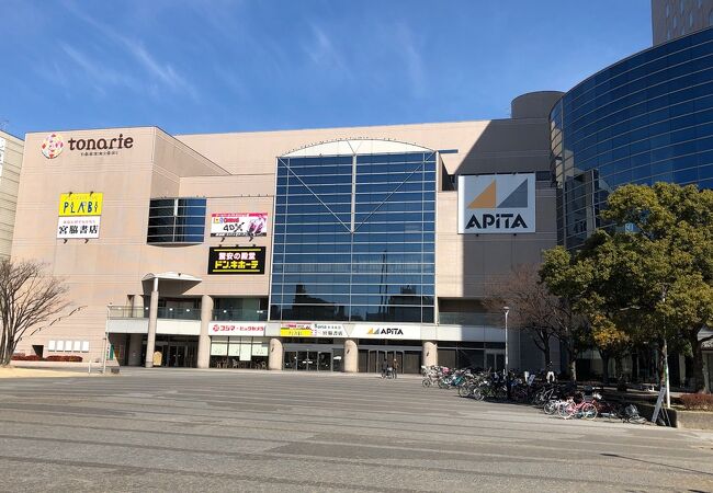 トナリエ四日市 クチコミ アクセス 営業時間 四日市 フォートラベル トナリエ四日市 クチコミ アクセス 営業時間 四日市 フォートラベル