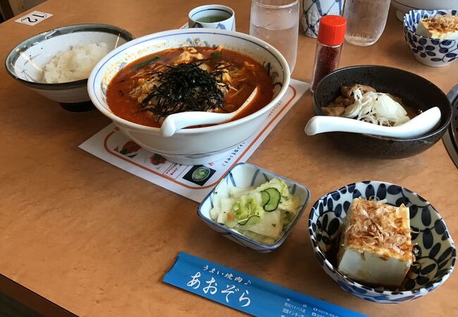 あおぞら 原町店