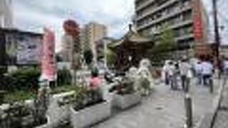 中国情緒漂う公園！