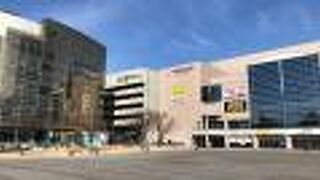 四日市市地場産業振興センター！