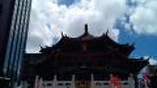 観光記念の写真を