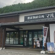 店舗充実の大規模道の駅　