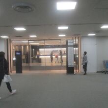 成田空港 国際線 ANAラウンジ (第4サテライト) 