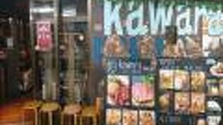 ソファー席でゆっくりランチ