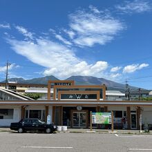 御代田駅