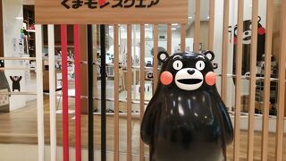 くまモンのステージ