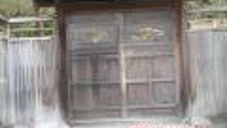 事前申し込みで入ることが出来ました