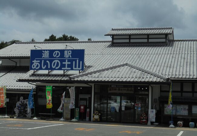 施設が充実している道の駅