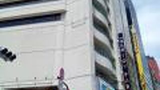 デモンストレーション