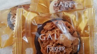 フーシェ うすい百貨店