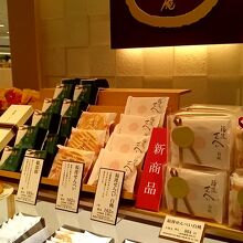 源吉兆庵 銀座松屋