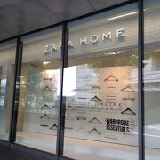 二子玉川ライズ内のZARA HOMES