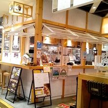 ストーリーカフェ 有隣堂ヨドバシAKIBA店