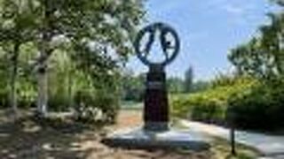 中島公園内にある像