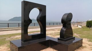 海側に移転しました