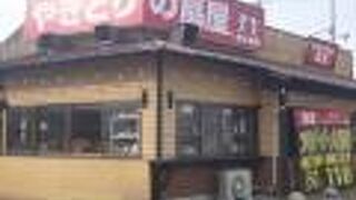 備長扇屋 佐久平店