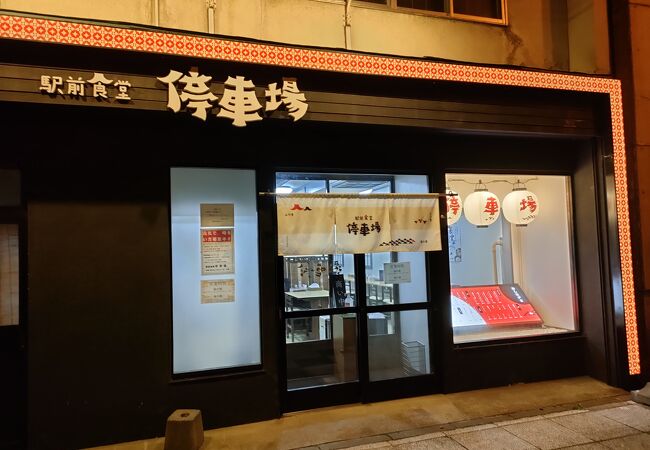 安さと量を求める人向け