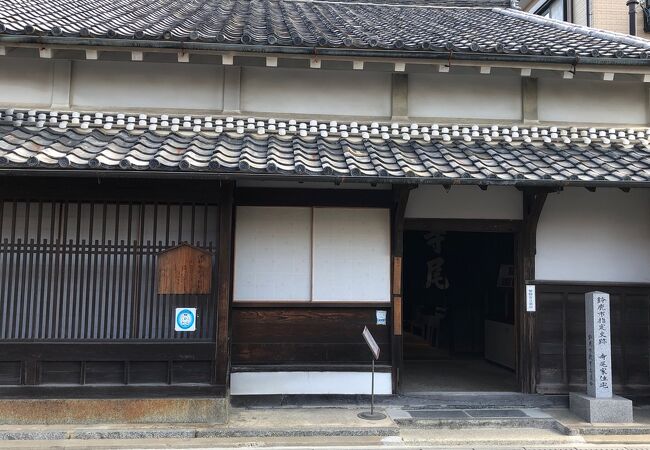 伊勢型紙資料館