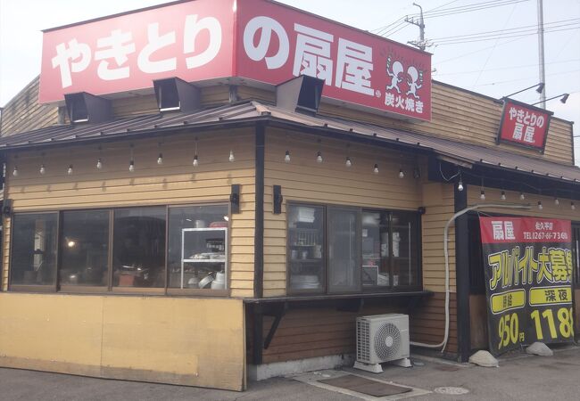 焼き鳥以外のメニューも豊富