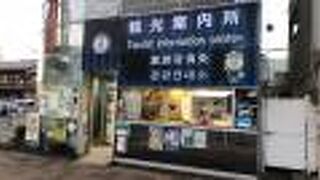 松阪駅前の施設！