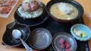 まかない海鮮丼！