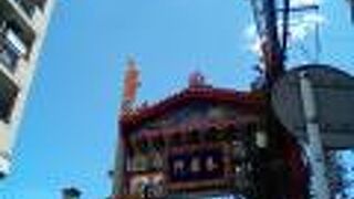 横浜元町ショッピングストリートへ