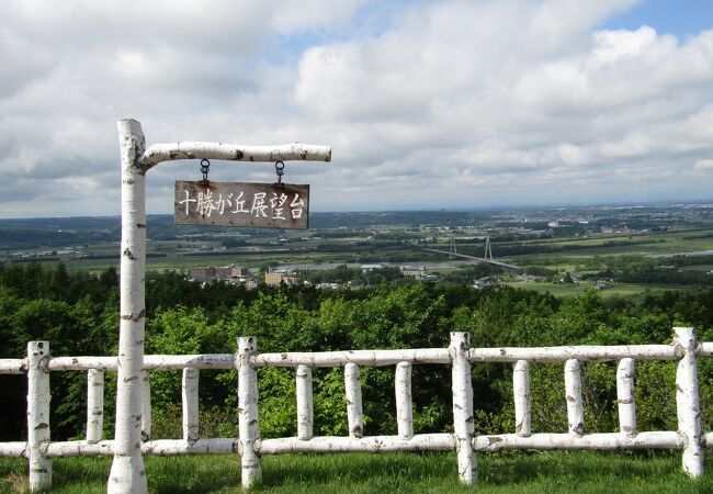 眺めの良い展望台