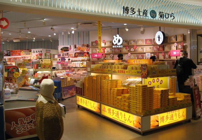 博多のお土産屋 直売所 特産品 クチコミ人気ランキングtop フォートラベル 福岡県
