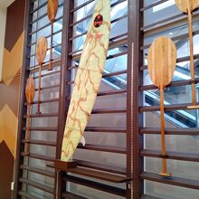 ハワイアンタウン