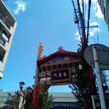 横浜中華街から By Traveltravel 元町ショッピングストリートのクチコミ フォートラベル 横浜中華街から By Traveltravel 元町ショッピングストリートのクチコミ フォートラベル