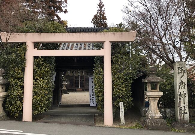 御厨神社