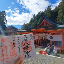 左側が金櫻神社の御朱印。