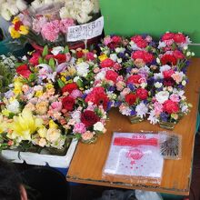 パークローン花市場