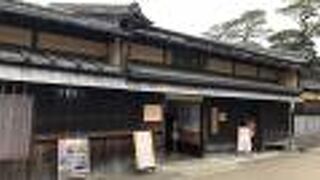 庭園付きの豪邸！