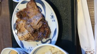 ねぎし 秋葉原店