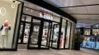 梅田の大規模商業施設