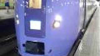 2021年９月19日の札幌７時53分発特急フラノラベンダーエクスプレス富良野行きの様子について