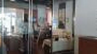 セレクトショップGIO