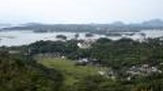 天気も良くきれいに見えました