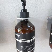 私が好きな｢レスレクション ハンドバーム｣