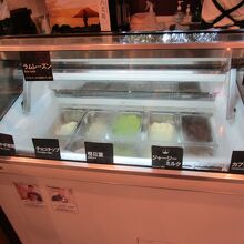 ジェラート屋さん