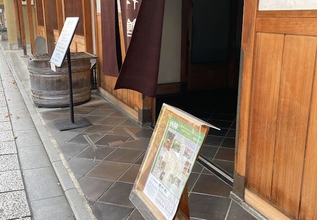 袋帯 京都西陣 手染織 草木染 松煙 紫檀 墨流し フォーマル kp369-
