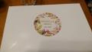 美味しいマカロン