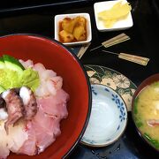 地魚の姿唐揚げがおすすめ☆和泊港のリーズナブルな地元食堂
