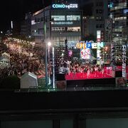 第57回 豊田おいでんまつり